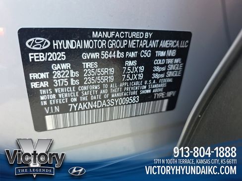 Used 2025 Hyundai Ioniq 5 SEL RWD image 49