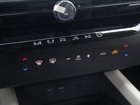 New 2026 Nissan Murano Platinum AWD/4WD image 17