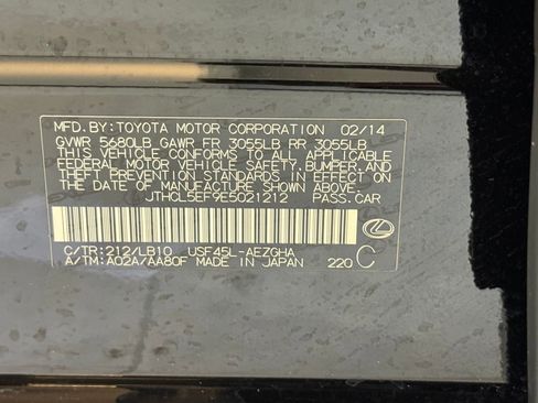 Used 2014 Lexus LS 460 AWD image 22