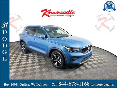Used 2023 Volvo XC40 B4 Plus