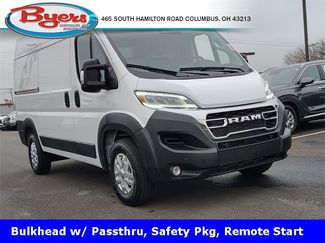 New 2026 RAM ProMaster 1500 w/ Quick Order Package 22G SLT video 1