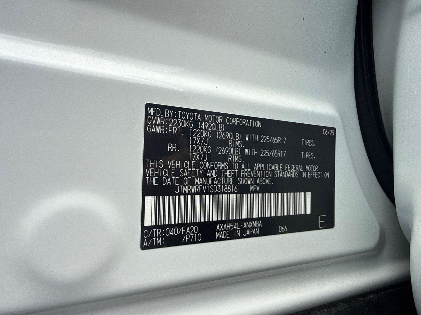 Certified 2025 Toyota RAV4 XLE w/ Weather Package AWD/4WD image 31