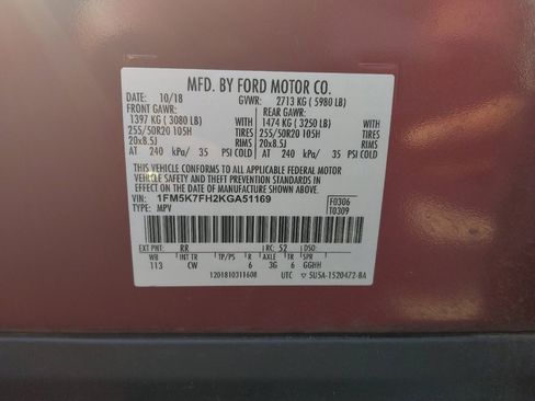 Used 2019 Ford Explorer Limited FWD image 33
