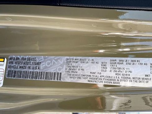 New 2026 Jeep Gladiator Willys image 15