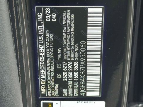 Certified 2023 Mercedes-Benz GLE 350 4MATIC image 17