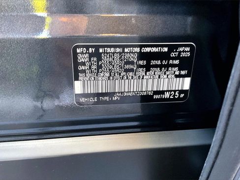 New 2026 Mitsubishi Outlander SEL image 14