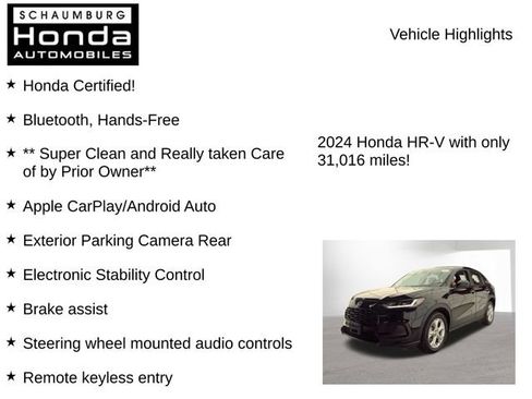 Used 2024 Honda HR-V LX image 10