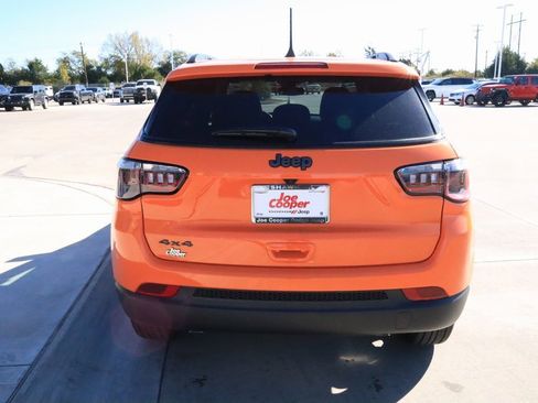 New 2026 Jeep Compass Latitude image 20