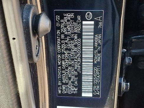 Used 2022 Lexus UX 250h w/ Premium Package image 26