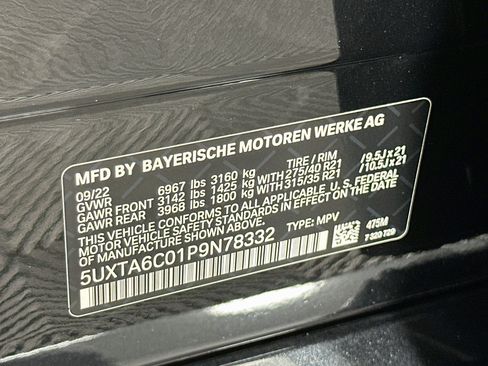 Used 2023 BMW X5 xDrive45e AWD/4WD image 12