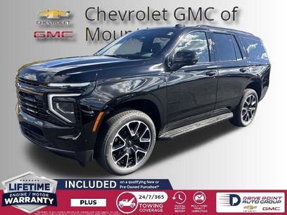 New 2026 Chevrolet Tahoe RST