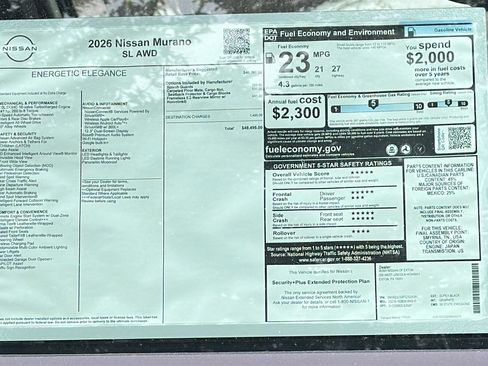 New 2026 Nissan Murano SL image 17