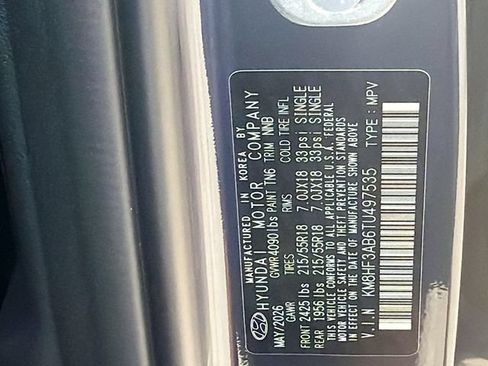 New 2026 Hyundai Kona SEL Sport FWD image 32