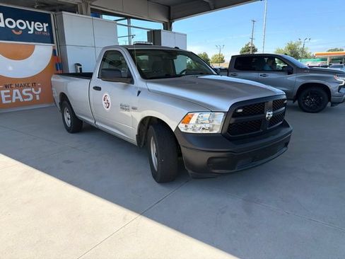 Used 2018 RAM 1500 Tradesman w/ Power & Remote Entry Group RWD image 7