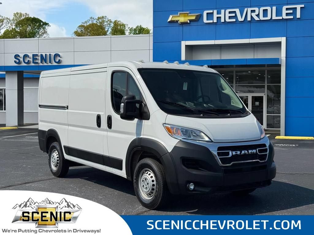 Used 2025 RAM ProMaster 2500 w/ U-Haul Equipment Group FWD image 1