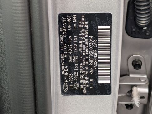 New 2025 Hyundai Elantra N Line image 25