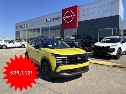 New 2026 Nissan Kicks SR w/ Illumination Package