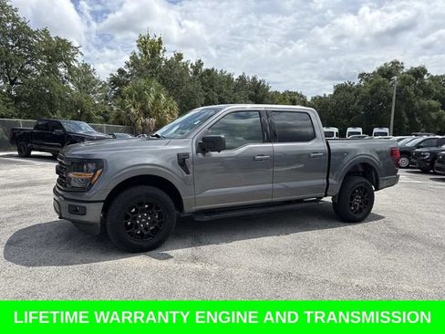 Used 2024 Ford F150 XLT w/ Tow/Haul Package AWD/4WD image 8