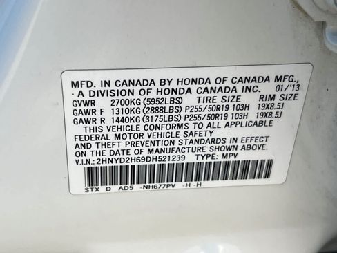 Used 2013 Acura MDX w/ Advance Package AWD/4WD image 34