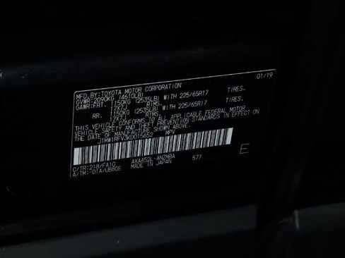 Used 2019 Toyota RAV4 XLE w/ Convenience Package FWD image 20