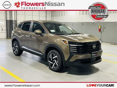 New 2025 Nissan Kicks SV