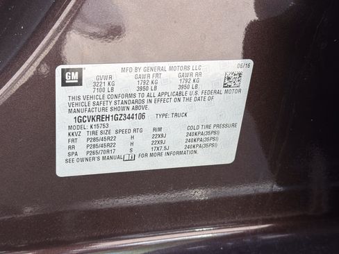 Used 2016 Chevrolet Silverado 1500 LT w/ All Star Edition AWD/4WD image 37