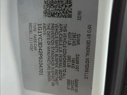 Used 2023 Chevrolet Corvette 3LT image 24