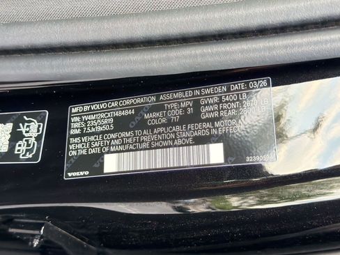 New 2026 Volvo XC60 B5 Plus w/ Climate Package AWD/4WD image 21
