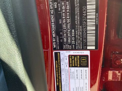 New 2025 Mercedes-Benz GLC 300 4MATIC image 14