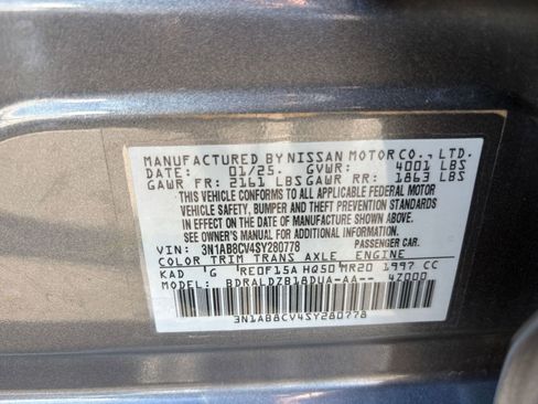 Used 2025 Nissan Sentra SV FWD image 27