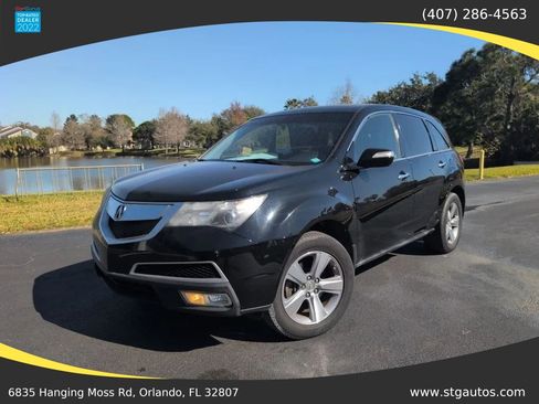 Used 2012 Acura MDX w/ Technology Package image 1
