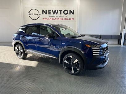 New 2026 Nissan Kicks SR w/ SR Premium Package