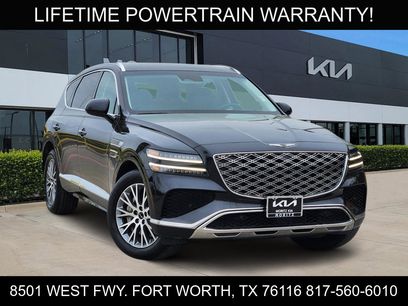 Used 2025 Genesis GV80 2.5T Standard