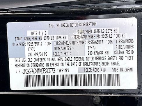 Used 2019 MAZDA CX-5 Touring FWD image 31