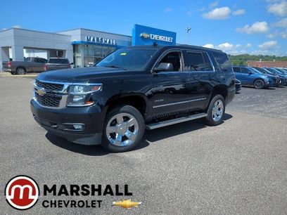 Used 2017 Chevrolet Tahoe LT w/ LT Signature Package