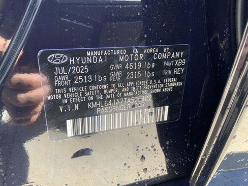 New 2026 Hyundai Sonata SEL image 12