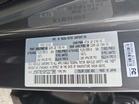 Used 2023 MAZDA CX-5 AWD 2.5 S w/ Premium Plus Pkg image 42