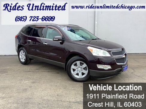Used 2010 Chevrolet Traverse LT w/ Personal Connectivity Package image 11
