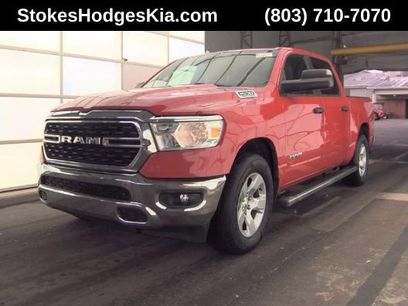 Used 2023 RAM 1500 Big Horn w/ Trailer Tow Group