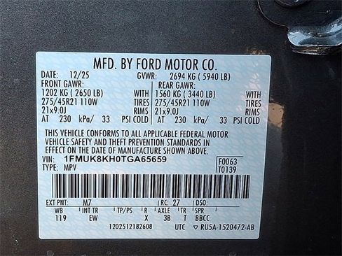 New 2026 Ford Explorer ST-Line w/ ST-Line Street Pack image 19