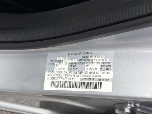 Used 2016 MAZDA CX-5 Touring FWD image 31