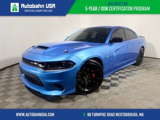 Used 2023 Dodge Charger Scat Pack w/ Plus Group RWD video 1