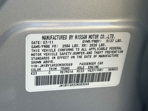 Used 2012 INFINITI M37 w/ Premium Pkg image 33