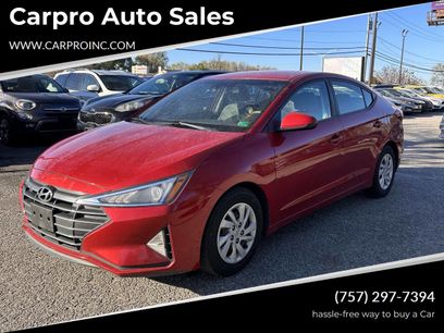Used 2020 Hyundai Elantra SE w/ Cargo Package (C1)