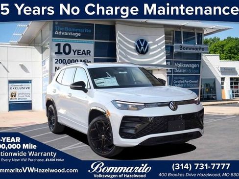 New 2026 Volkswagen Tiguan SE R-Line image 1