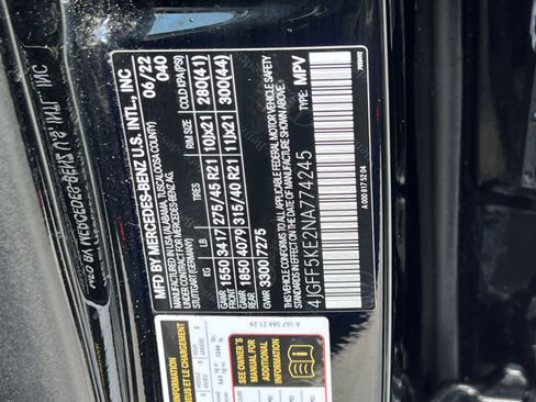 Used 2022 Mercedes-Benz GLS 450 4MATIC image 45