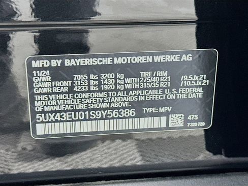 Used 2025 BMW X5 xDrive50e w/ Parking Assistance Package image 33