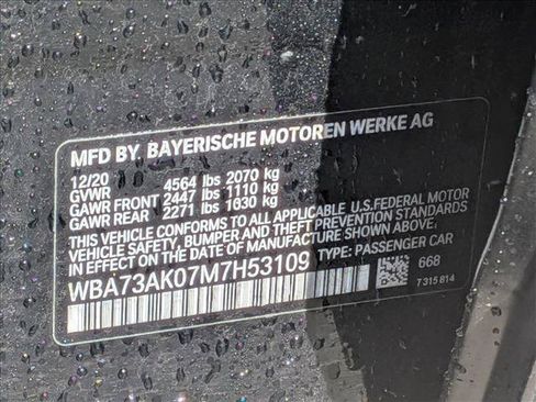 Used 2021 BMW 228i xDrive Gran Coupe w/ Convenience Package AWD/4WD image 26