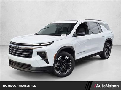 New 2027 Chevrolet Traverse LT w/ Sun and Wheel Package