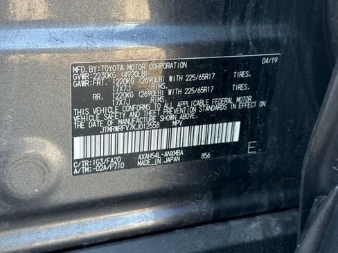 Used 2019 Toyota RAV4 XLE w/ Carpet Mat Package AWD/4WD image 21